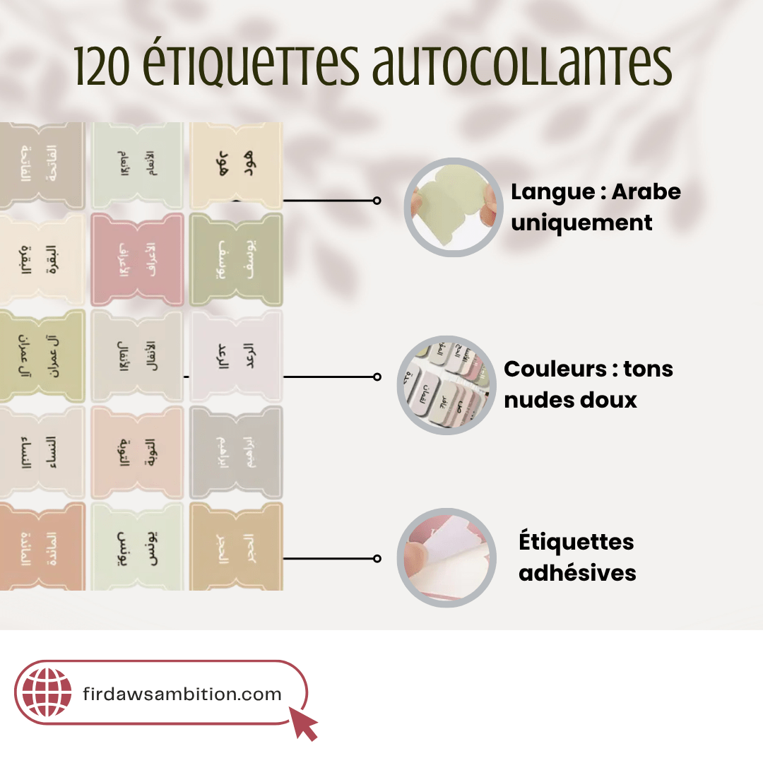 120 Étiquettes autocollantes pour Coran en Arabe | Stickers islamique pour repérer les versets - Firdaws Ambition