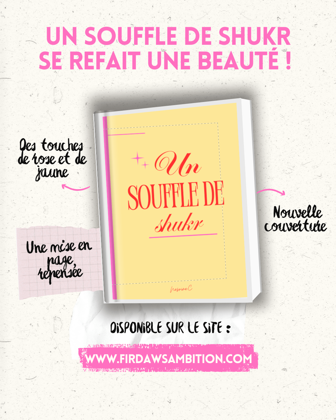 Un souffle de Shukr | Carnet de gratitude Matin & Soir | Journal spirituel & inspiration quotidienne - Firdaws Ambition