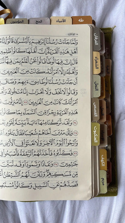120 Étiquettes autocollantes pour Coran en Arabe - Stickers islamique pour repérer les versets - Firdaws Ambition