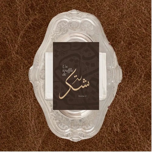 Un Souffle de Shukr - Carnet de Gratitude Matin & Soir