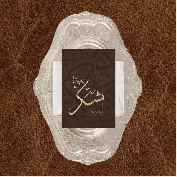 Un Souffle de Shukr - Carnet de Gratitude Matin & Soir