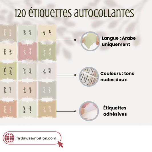 120 Étiquettes autocollantes pour Coran en Arabe | Stickers islamique pour repérer les versets - Firdaws Ambition