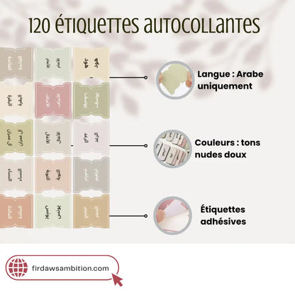 120 Étiquettes autocollantes pour Coran en Arabe - Stickers islamique pour repérer les versets - Firdaws Ambition