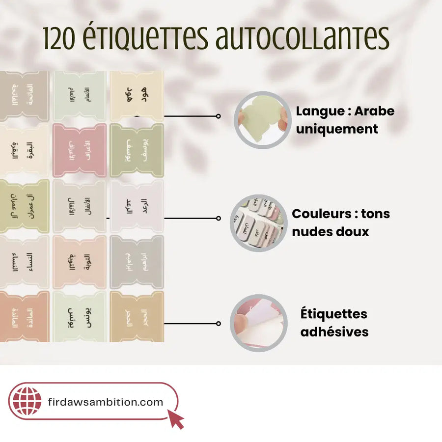 120 Étiquettes autocollantes pour Coran en Arabe - Stickers islamique pour repérer les versets - Firdaws Ambition