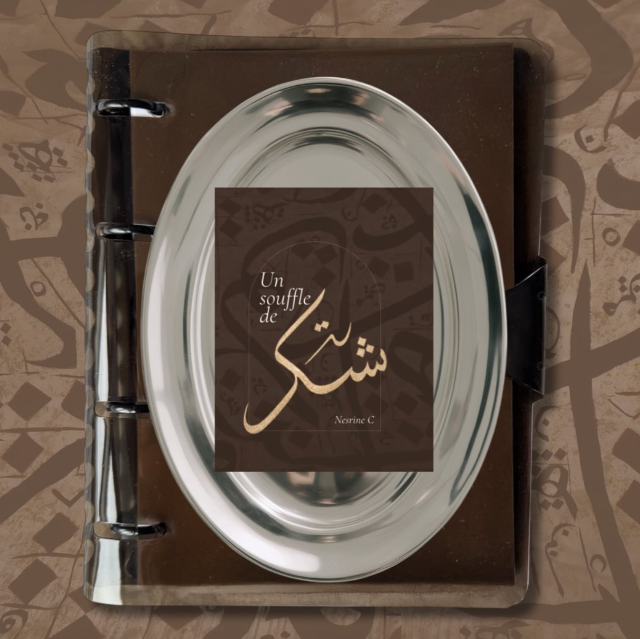 3 carnets :  Collection Signature