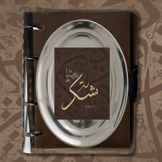 3 carnets :  Collection Signature