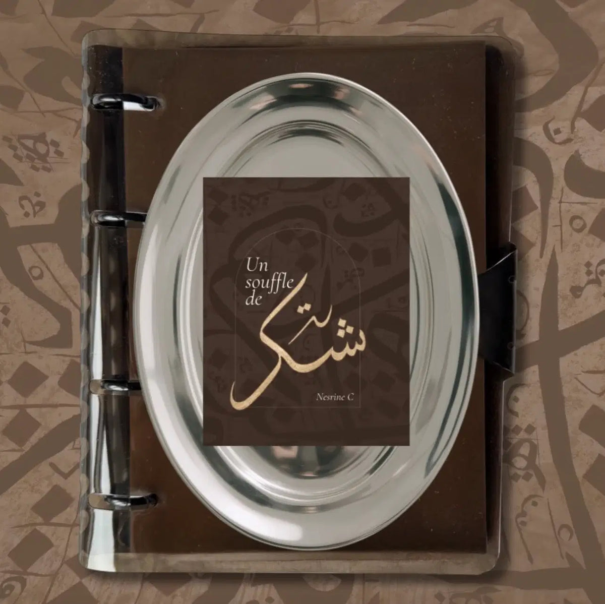 Collection Signature, coffret de 3 journaux d'introspection - Firdaws Ambition